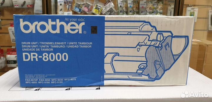 Барабан оригинал Brother DR-8000
