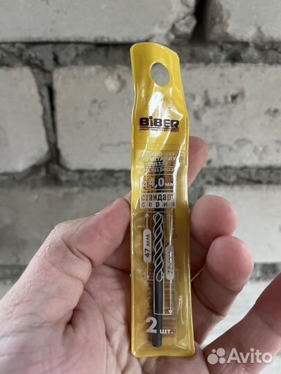 Сверло по металлу Стандарт (2 шт; 4 мм; HSS) Biber