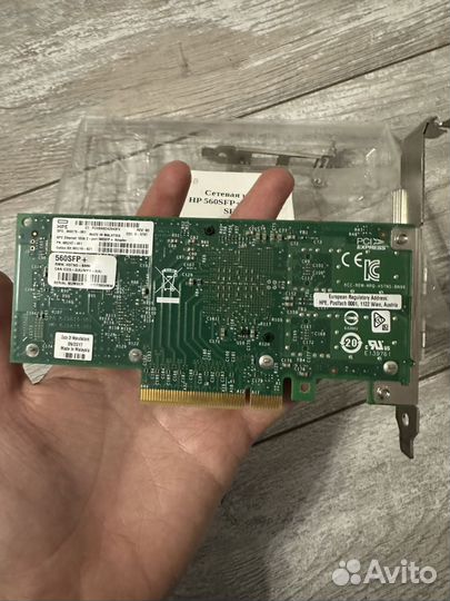 Сетевая карта HP 560SFP+, 10gb, 2x