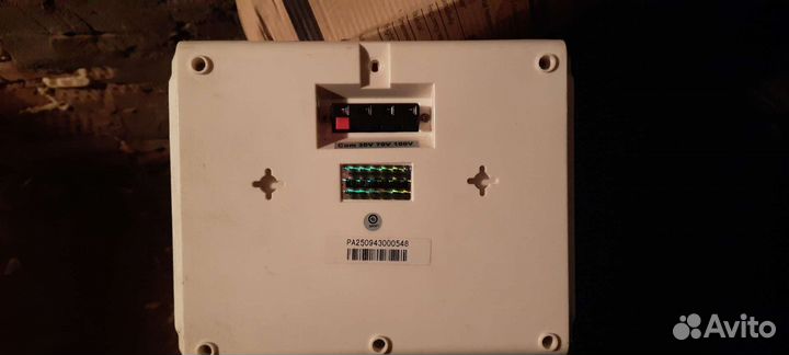 Оповещатель речевой