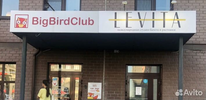 Печать рекламных баннеров