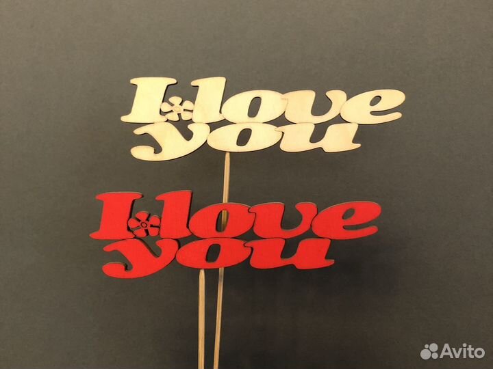 Надписи из дерева, деревянные слова