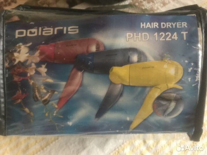 Фен дорожный