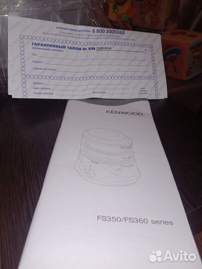 Пароварка Kenwood