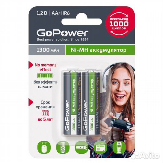 Аккумулятор GoPower HR6 AA BL2 NI-MH 2850m