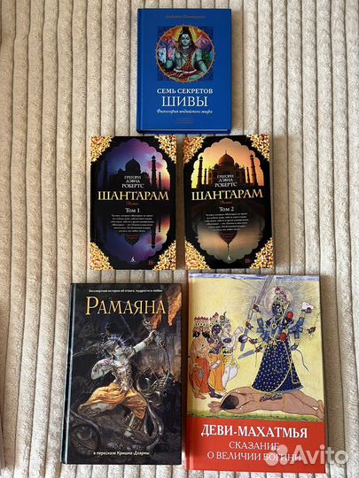 Книги