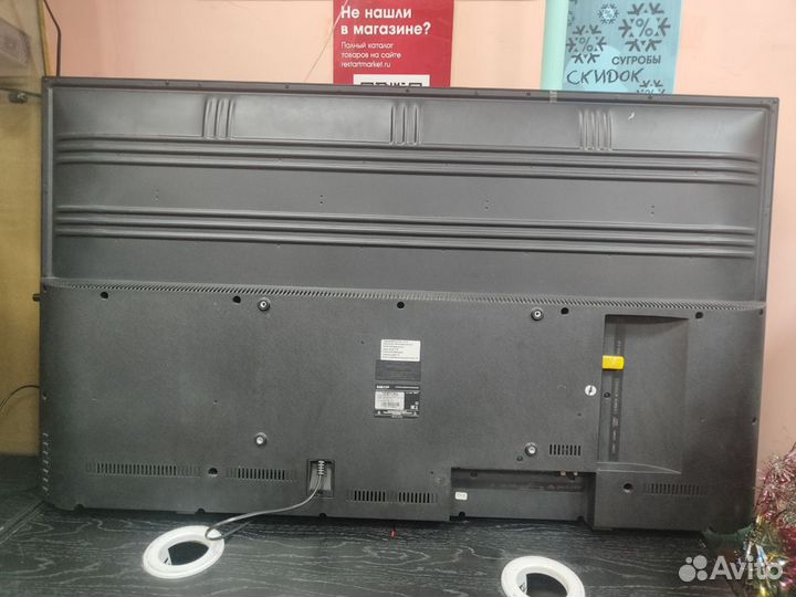 Телевизор Dexp U50E9100Q