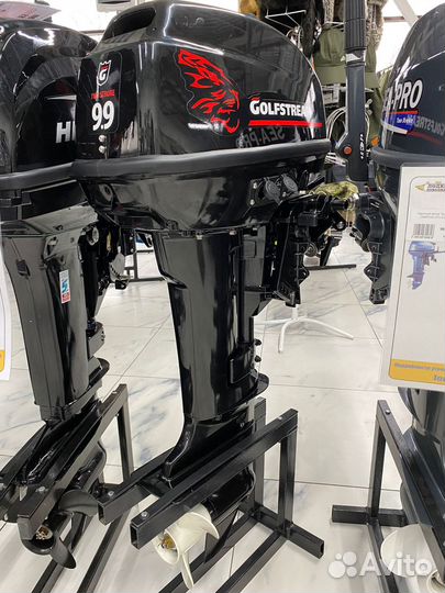 Лодочный мотор golfstream T 9.9 USB (тахометр)