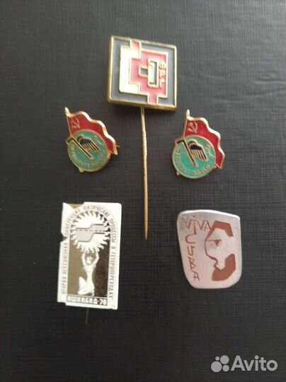 Значки из серии 