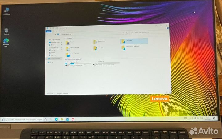 Моноблок lenovo ideacentre