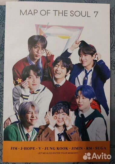 Блокнот bts