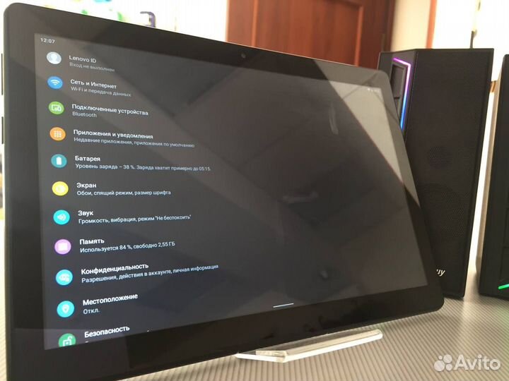 Планшет Lenovo X505(109)