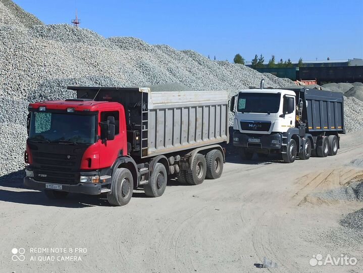 Перевозка Услуги самосвала 40 т