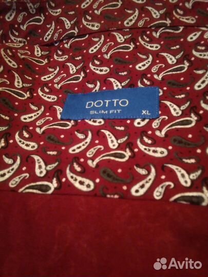 Рубашка мужская