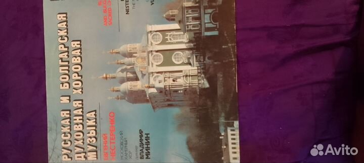 Духовная музыка