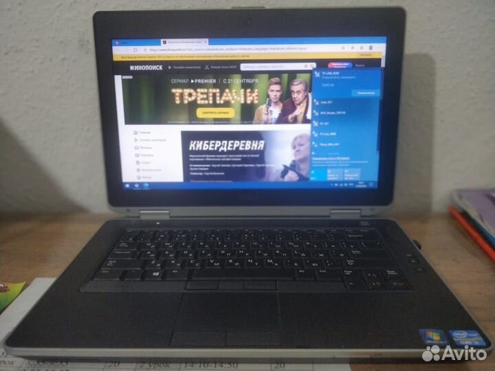 Ноутбук Dell latitude E6430