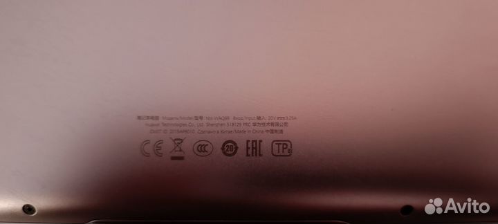 Ультрабук Huawei MateBook D 14 Nbl-WAQ9R