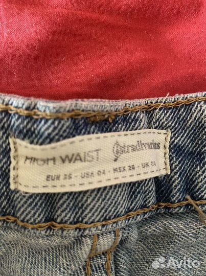 Шорты stradivarius