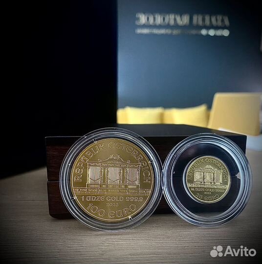 Золотая монета 