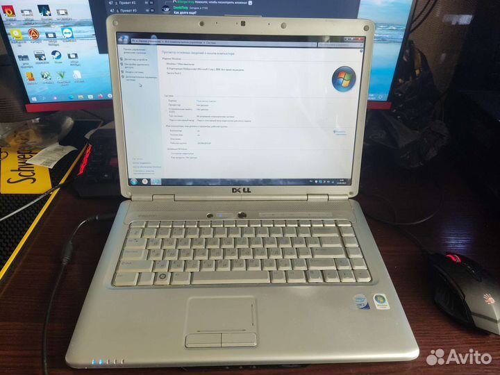 Dell inspiron 1525