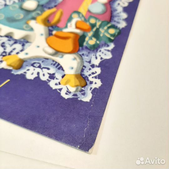 Открытка 1966 год. Худ. карнаухова