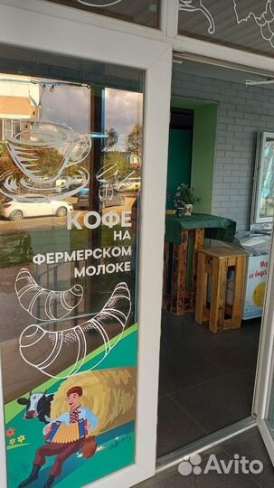 Продам готовый бизнес продуктовый магазин