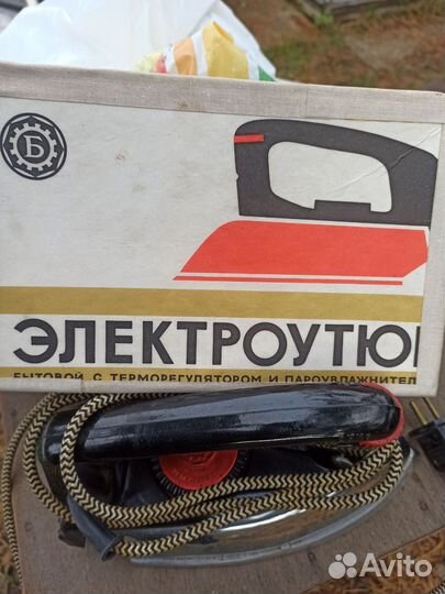 Утюг советский