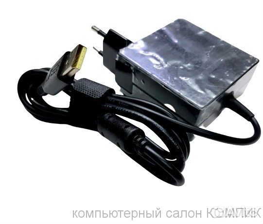 Зарядное устройство Lenovo Yoga 20V(3.25A) нестанд