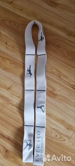 Тканевая резинка для растяжки