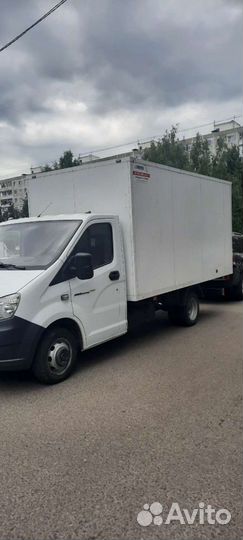 Грузоперевозки