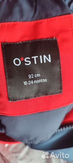 Куртка ostin