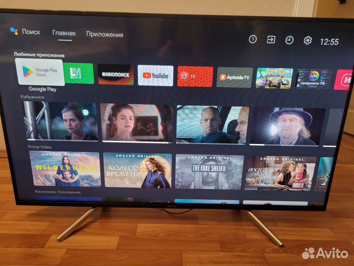 TCL Smart TV. Меню телевизор Sharp aquos. Стандартные приложение ТВ TCL.