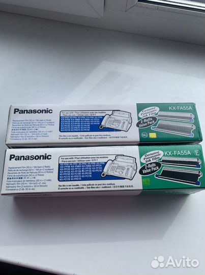 Телефон факс копир