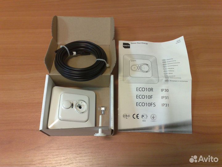 Терморегулятор ECO10FJ Jussi, эуи Busch-Jaeger