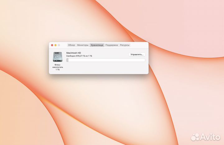 MacBook Pro 15 2017 i7 3.1 1 TB SSD (П-713)