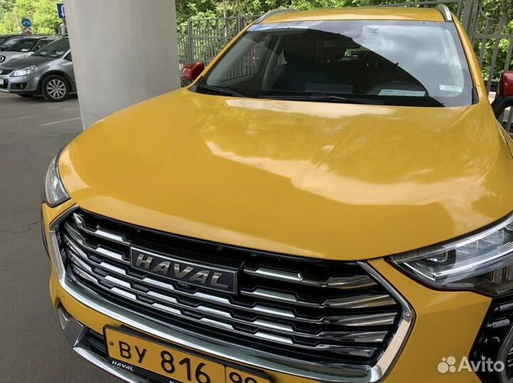 Водитель 50/50 выплаты каждый день