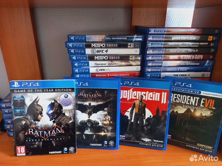 Диски PS4 PS5 обновлено 19.06-23