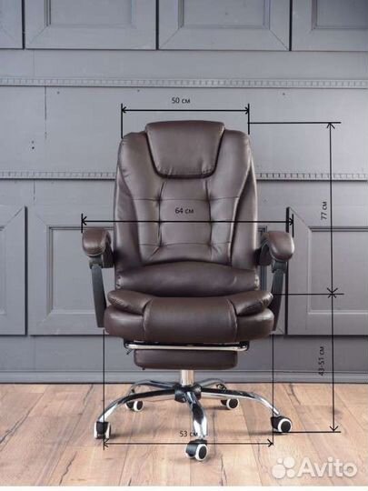 Компьютерное кресло