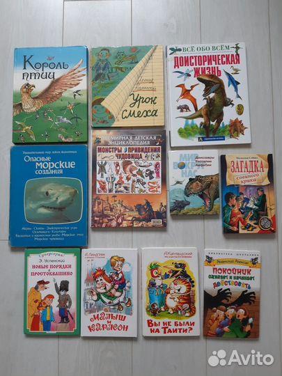 Продаю книги