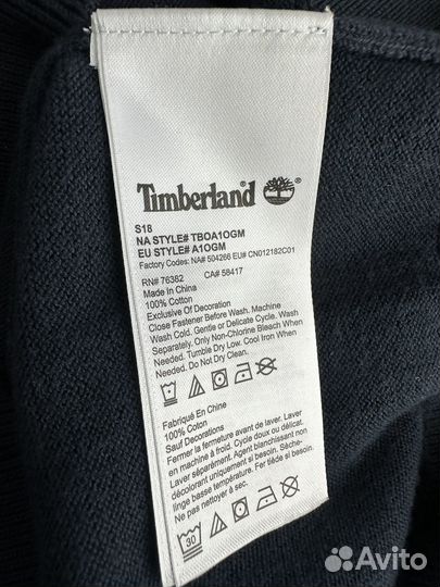 Кофта Timberland