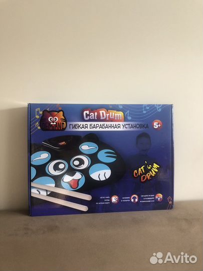 Гибкая барабанная установка car drum