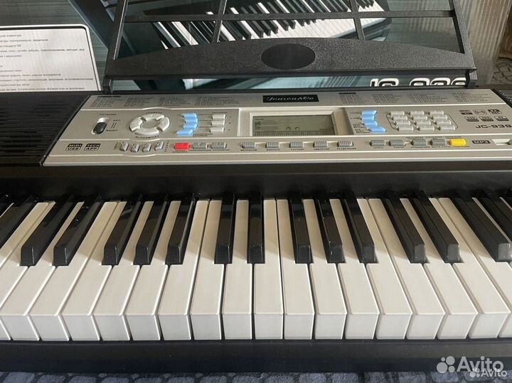 Синтезатор