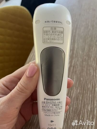 Массажер для лица Panasonic Ионный EH-ST65-P