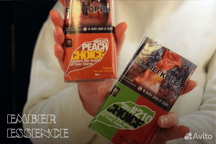 Ember Essence: лидер рынка