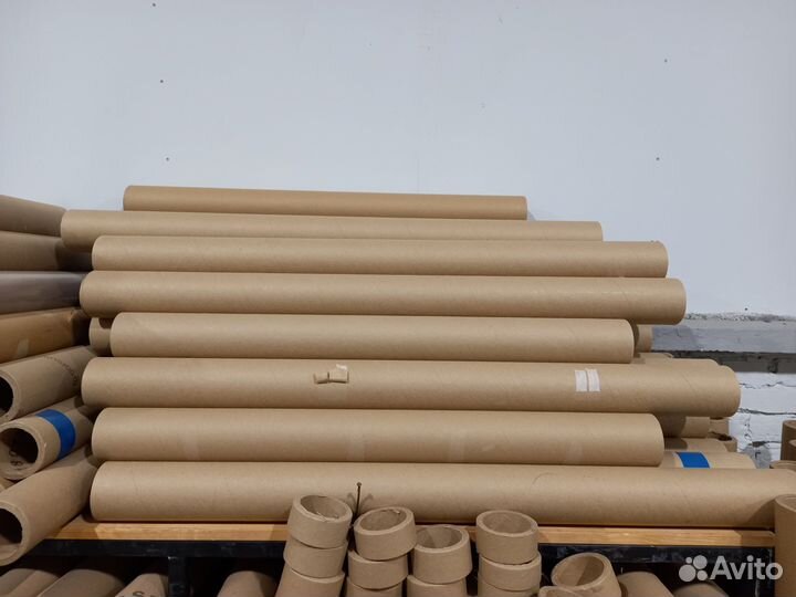 Втулки картонные