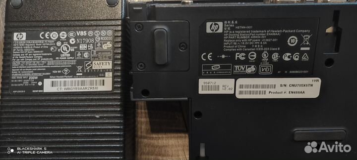 Hp Док станция с зарядкой 19.5v 11.8 a 230ват