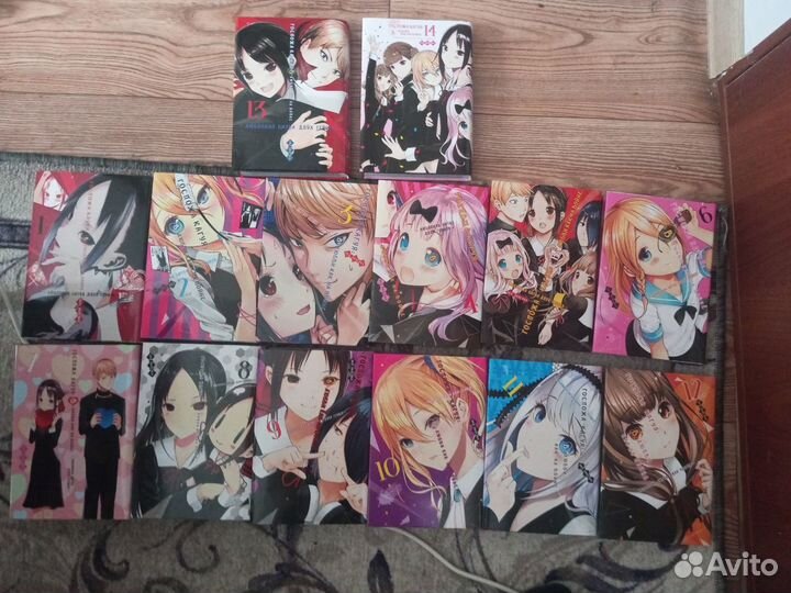 Разная манга