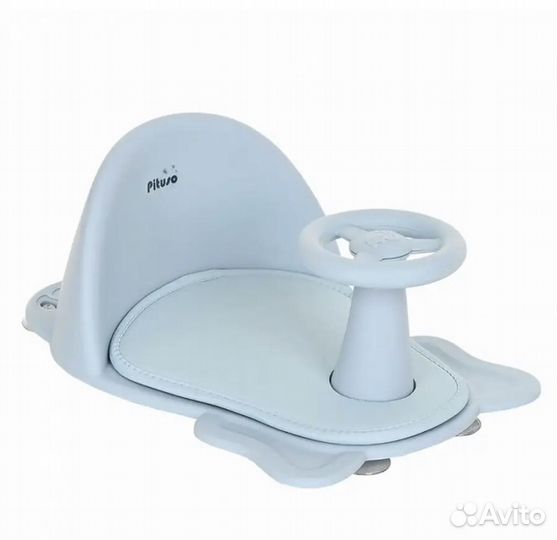 Сидение для купания