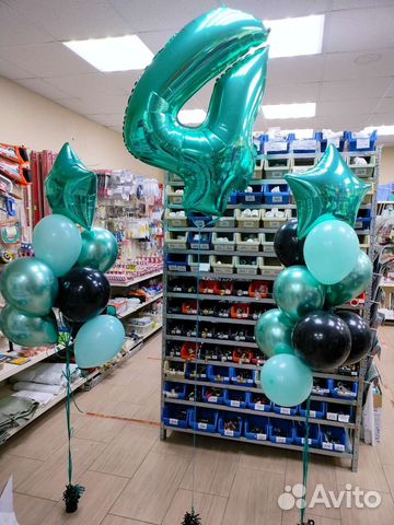 Воздушный шар