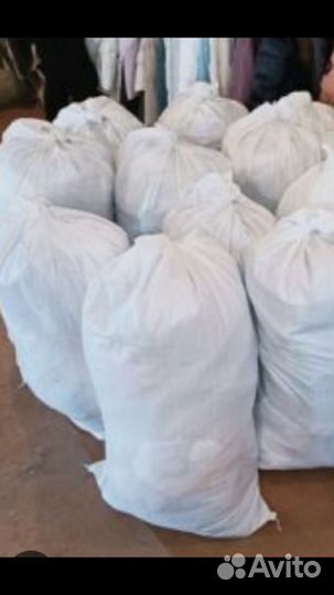 Детские вещи пакетом